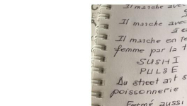 Denise (Paris)