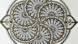 Le souffle de l'infini