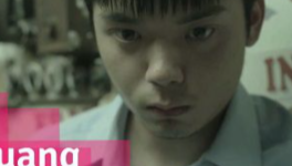 Guang (Quek Shio Chuan, 2011)