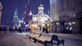 2. Les jeunes années