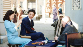 Les Amants sacrifiés (Supai no tsuma, Kiyoshi Kurosawa, 2020)