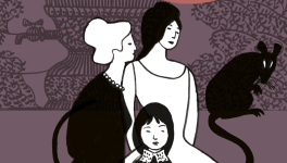 Anime Slave, il nuovo romanzo di Tessa Rosenfeld