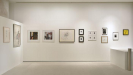 Lieu d’art : On a visité La Fab d’Agnès B.