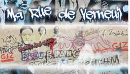  Vertiges de la rue de Verneuil, à l’occasion de l’ouverture prochaine de la maison Gainsbourg