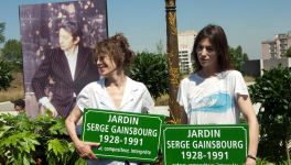 Munkey Diaries (2018) Jane Birkin