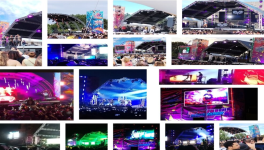 Le Festival "Do You Remember" à Taverny (le 5 et 6 juillet 2024)