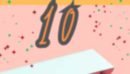 🎁 Case 10: La boite vide