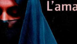 L'Amande - Un récit érotique ( The Almond - The sexual awakening of a Muslim woman )