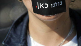 Be Silent, Yes You !