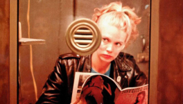 Variety (1983) Bette Gordon