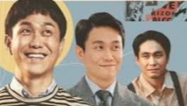 Jung-se Oh : 1er rôle ?