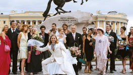 Les poupées russes (Cédric Klapisch, 2005)