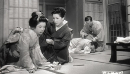 Les soeurs de Gion  (Gion no Kyodai, Kenji Mizoguchi, 1936)