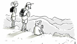 T'as du réseau, toi ?