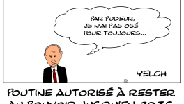 Poutine l'éternel président