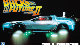 Retour vers le futur II (Back to the future Part II, Robert Zemeckis, 1989)