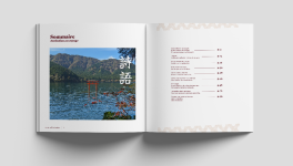 Un poème en guise de sommaire