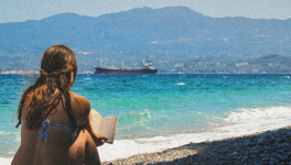 La PAL du mois de Juillet 2023