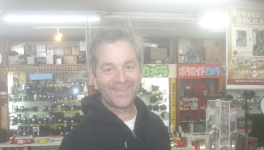 La danseuse de Tokushima