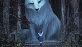 2021 - Novembre, Semaine 46