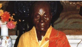 L’ILLUMINATION DU SIXIÈME PATRIARCHE HOUEI-NENG