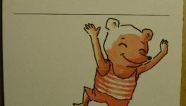 Imparfaits, libres et heureux