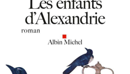 Les enfants d'Alexandrie