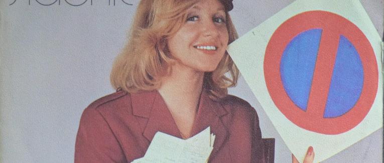 Marie Pervenche
