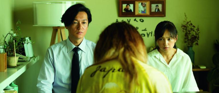 True mothers (2021) Naomi Kawase