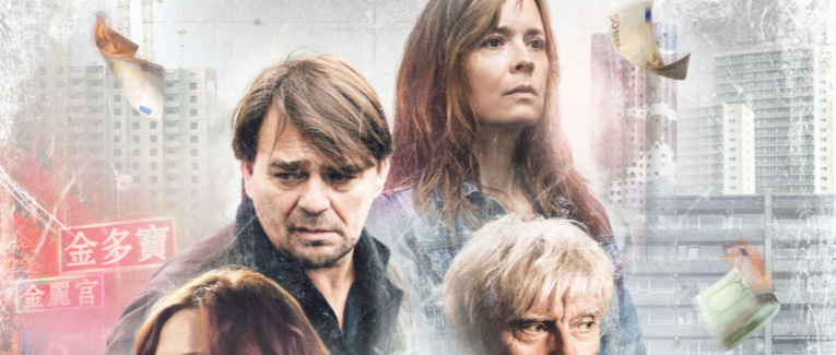Engrenages - Saison 7