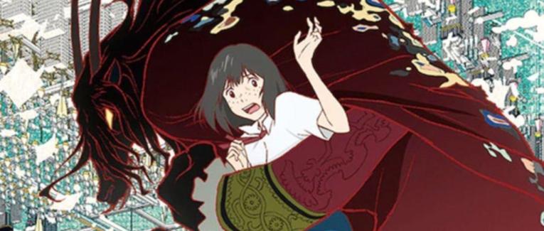 Belle (Ryū to sobakasu no hime, Mamoru Hosoda, 2021)
