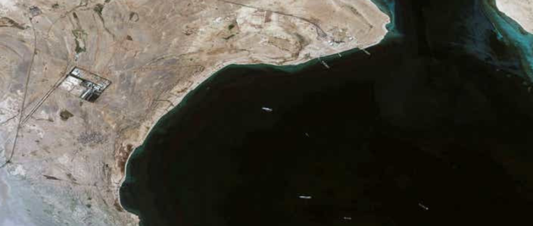 US Supreme Court and International Court