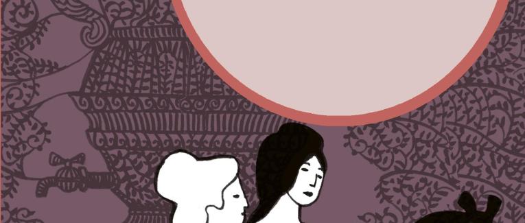 Anime Slave, il nuovo romanzo di Tessa Rosenfeld
