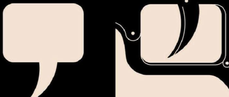 Comment écrire une lettre de réclamation efficace