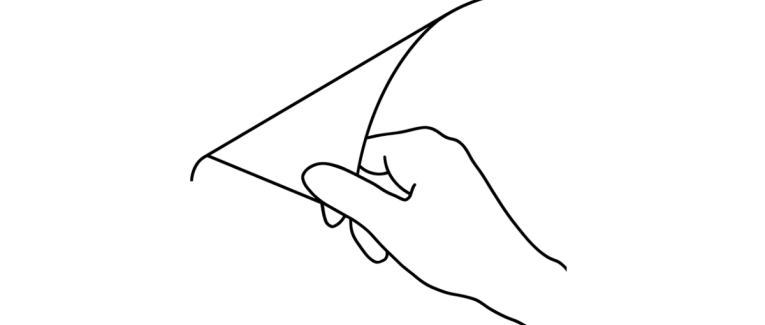 Petit poème perdu