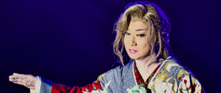 Comediens itinerants du Japon