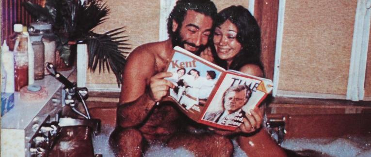 Bain moussant