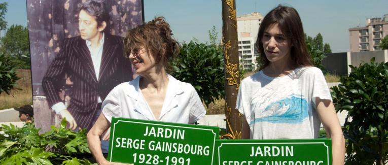 Munkey Diaries (2018) Jane Birkin