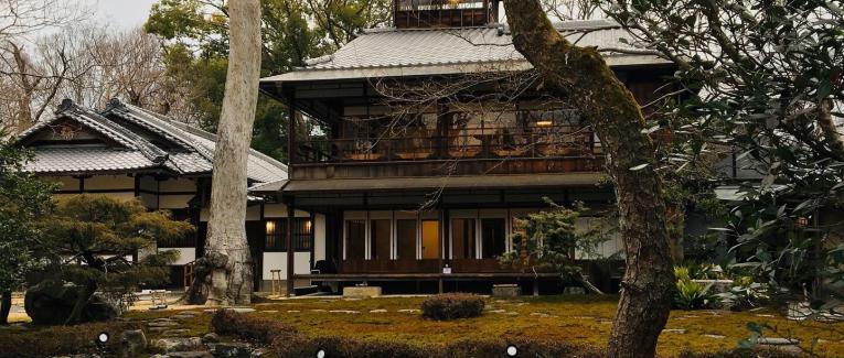 Découvrir Kyoto Autrement | 5 Lieux Atypiques