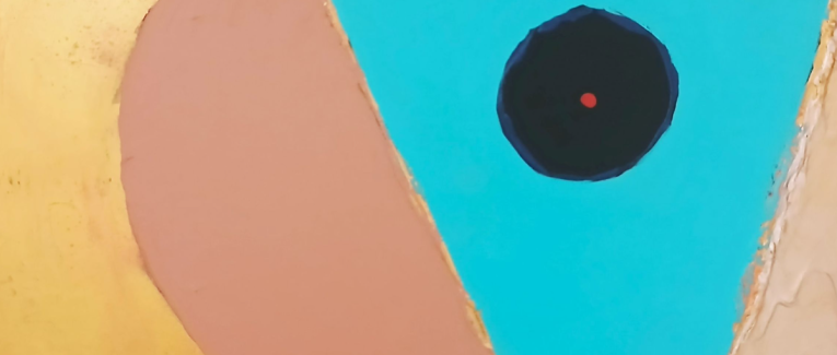 LE HAMEAU DE LA MATIÈRE SUBTILE