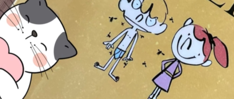 #Jour13 - … au moins 5 fois par jour