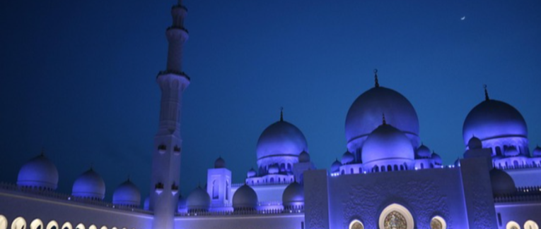 Hafida, martyre silencieuse qui plus jamais ne criera