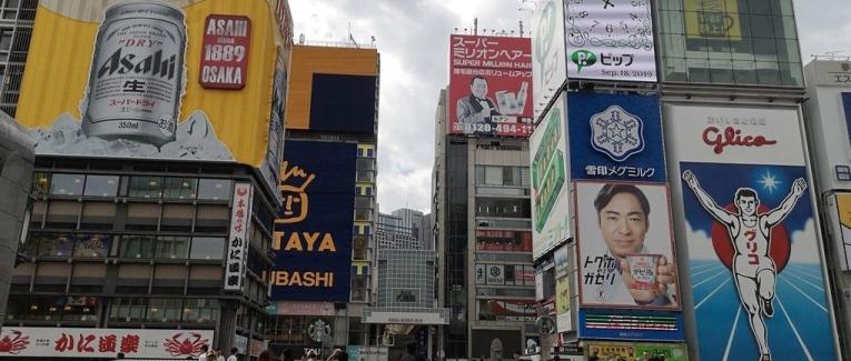 L'impétueuse Osaka