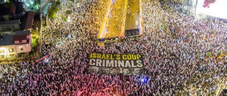 NOTHING ABOVE THE RULE OF LAW