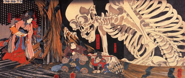 Yōkai, les monstres et esprits japonais