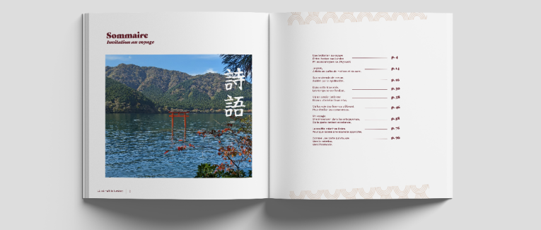 Un poème en guise de sommaire