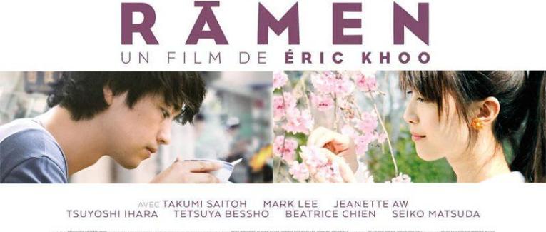 La Saveur des Ramen (Ramen Teh, Eric Khoo, 2018)