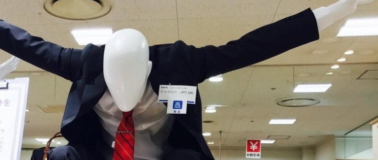 Interview : 5 conseils pour la réussir