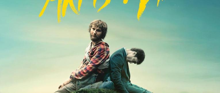 Swiss Army Man