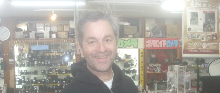 La danseuse de Tokushima